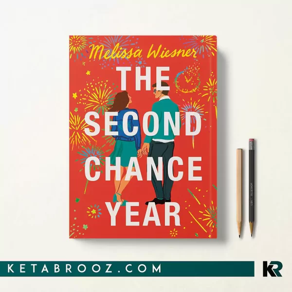 کتاب The Second Chance Year اثر Melissa Wiesner زبان اصلی