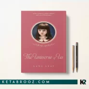 کتاب The Universe of Us اثر Lang Leav زبان اصلی