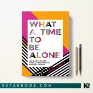 کتاب What a Time to Be Alone اثر Chidera Eggerue زبان اصلی
