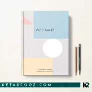 کتاب Who Am I اثر The School of Life زبان اصلی