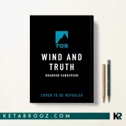 کتاب Wind and Truth اثر Brandon Sanderson زبان اصلی