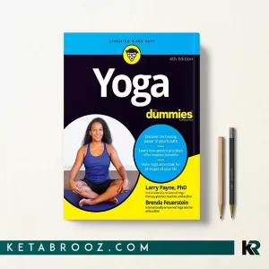 کتاب Yoga For Dummies اثر Larry Payne زبان اصلی