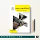 کتاب آرایشگر صورت عروس فاطمه باستانی فنی حرفه ای
