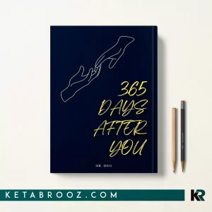 کتاب 365 Days After You اثر Mr. Den زبان اصلی