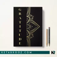 کتاب 365 Days Of Gratitude اثر Jessica Cymone زبان اصلی