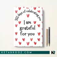 کتاب 365 Days of Celebrating You اثر Yael Cohen زبان اصلی