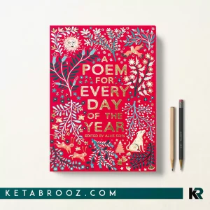 کتاب A Poem for Every Day of the Year اثر Allie Esiri زبان اصلی