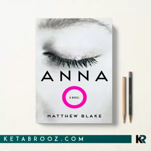 کتاب Anna O اثر Matthew Blake زبان اصلی