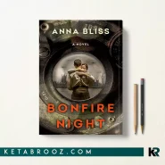 کتاب Bonfire Night اثر Anna Bliss زبان اصلی
