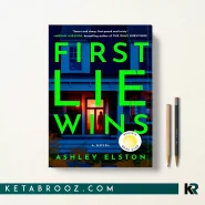 کتاب First Lie Wins اثر Ashley Elston زبان اصلی