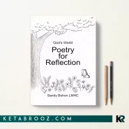 کتاب God's World Poetry for Reflection اثر Sandy Bohon LMHC
