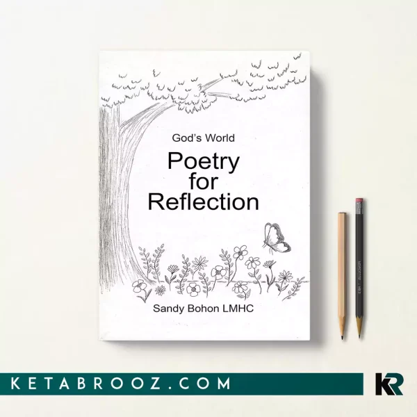 کتاب God's World Poetry for Reflection اثر Sandy Bohon LMHC