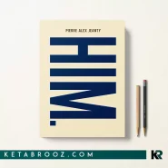 کتاب Him اثر Pierre Alex Jeanty زبان اصلی