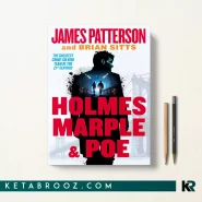 کتاب Holmes Margaret and Poe اثر James Patterson زبان اصلی