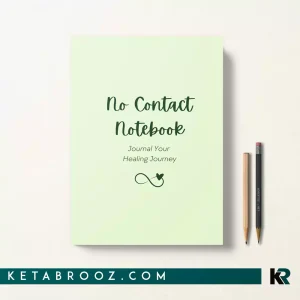 کتاب No Contact Notebook اثر Hailto زبان اصلی