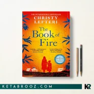 کتاب The Book of Fire اثر Christy Lefteri زبان اصلی