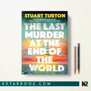 کتاب The Last Murder at the End of the World اثر Stuart Turton