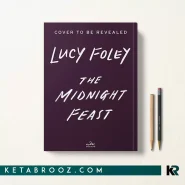 کتاب The Midnight Feast اثر Lucy Foley زبان اصلی