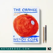 کتاب The Orange and other poems اثر Wendy Cope زبان اصلی