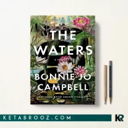 کتاب The Waters اثر Bonnie Jo Campbell زبان اصلی