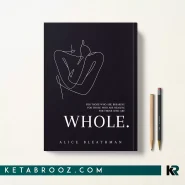 کتاب Whole اثر Alice Bleathman زبان اصلی
