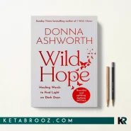 کتاب Wild Hope اثر Donna Ashworth زبان اصلی