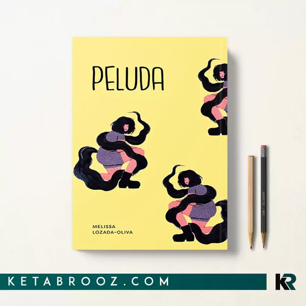 کتاب peluda اثر Melissa Lozada-Oliva زبان اصلی
