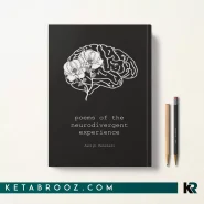 کتاب poems of the neurodivergent experience اثر Jaclyn Pensiero زبان اصلی