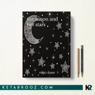 کتاب the moon and her stars اثر rupi b kaur زبان اصلی
