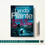 کتاب Taste of Blood اثر Lynda La Plante زبان اصلی