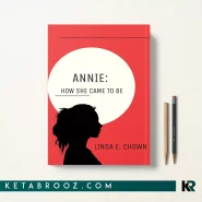 کتاب Annie اثر Linda E. Chown زبان اصلی