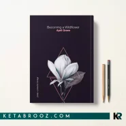 کتاب Becoming a Wildflower اثر April Green زبان اصلی