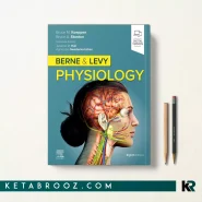 کتاب Berne & Levy Physiology فیزیولوژی برن و لوی زبان اصلی