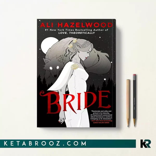 کتاب Bride اثر Ali Hazelwood زبان اصلی