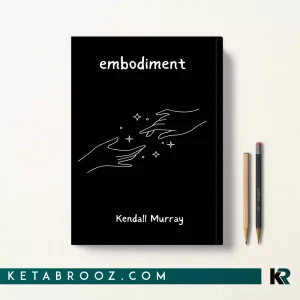 کتاب Embodiment اثر Kendall Malik Murray زبان اصلی