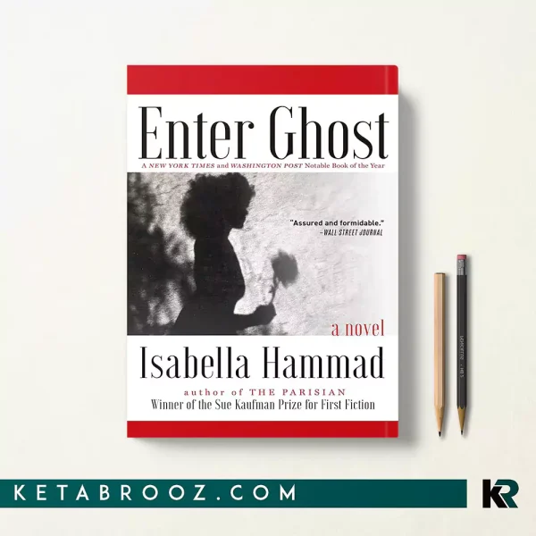 کتاب Enter Ghost اثر Isabella Hammad زبان اصلی