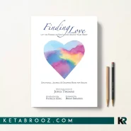 کتاب Finding Love اثر Joyce Thomas زبان اصلی