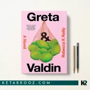 کتاب Greta and Valdin اثر Rebecca Reilly زبان اصلی