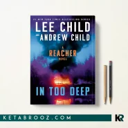 کتاب In Too Deep اثر Lee Child زبان اصلی