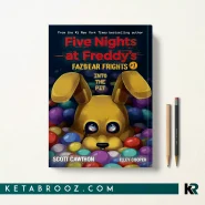 کتاب Into the Pit اثر Scott Cawthon زبان اصلی