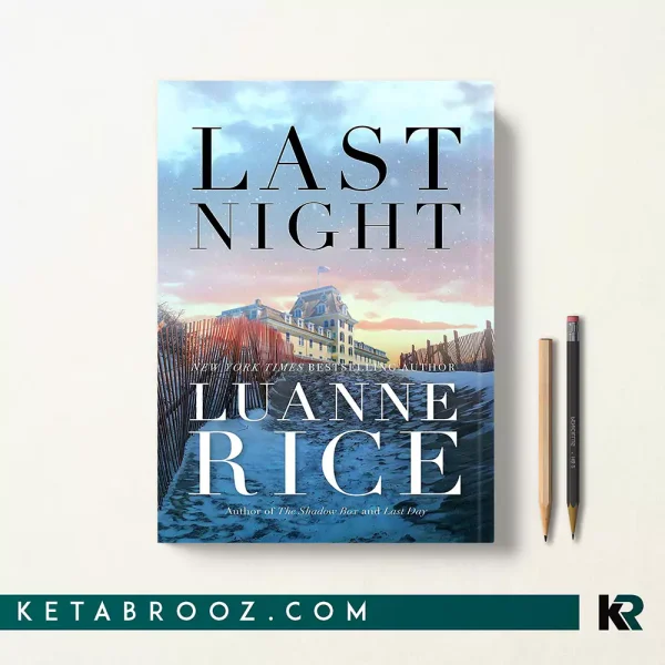 کتاب Last Night اثر Luanne Rice زبان اصلی