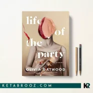 کتاب Life of the Party اثر Olivia Gatwood زبان اصلی