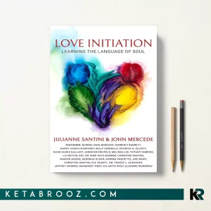 کتاب Love Initiation