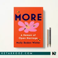 کتاب More اثر Molly Roden Winter زبان اصلی