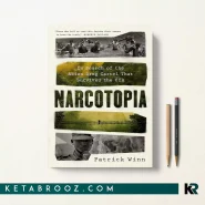 کتاب Narcotopia اثر Patrick Winn زبان اصلی