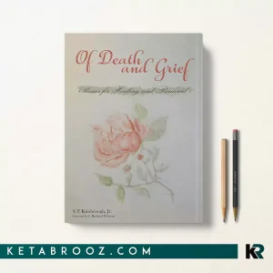 کتاب Of Death and Grief اثر S. T. Kimbrough Jr زبان اصلی