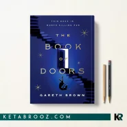 کتاب The Book of Doors اثر Gareth Brown زبان اصلی