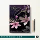 کتاب The End is the Beginning اثر Jennifer N. Lloyd زبان اصلی