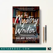 کتاب The Mystery Writer اثر Sulari Gentill زبان اصلی