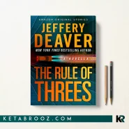 کتاب The Rule of Threes اثر Jeffery Deaver زبان اصلی